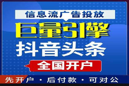 揭秘：SEM推广代运营成功秘诀