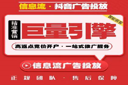 竞价端口开户攻略，实战经验分享